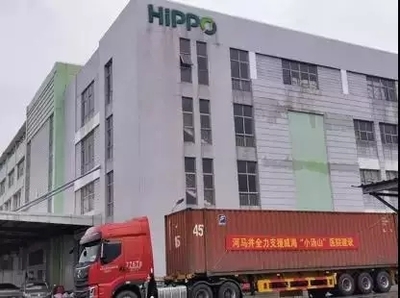 众志成城 抗击疫情 塑料加工行业在行动（五） 塑料门窗加工 守护屏障的隐形英雄
