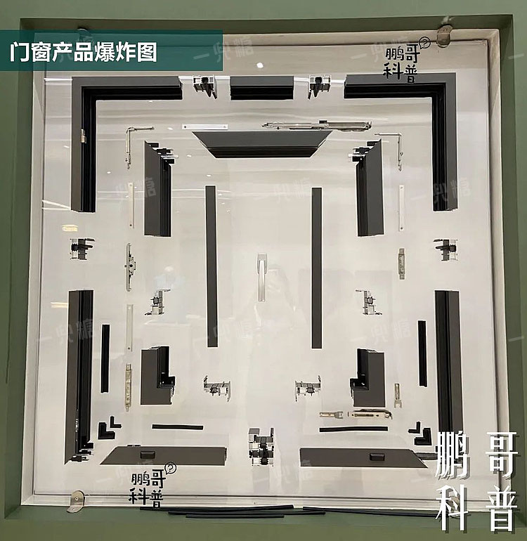 2021 新版家装门窗选购指南 塑料门窗加工的关键要点